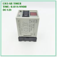 TYPE: CH3-AB DIGITAL TIME RELAY ไทเมอร์ดิจิตอล แถมซ็อกเก็ตฟรี TIME: 0.01S-990H  VOLTS: DC12V , DC24V, AC220V,AC380V