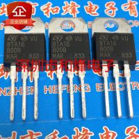 5PCS-10PCS BTA16-800B  TO-220 800V 16A   New And Original On Stock