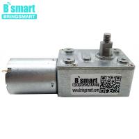 【✱2023 HOT✱】 yihaobu Bringsmart M5สกรูบิตแบบแบนคู่6V 12V 24V Dc เครื่องยนต์มอเตอร์เกียร์หนอน Jgy370ไฟฟ้าขนาดเล็ก8Mm เพลาส่งออกสำหรับเครื่องดูดควันช่วง