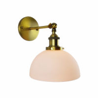 Milk white glass lampshade brass holder wall loft light E27 AC110V220V beside sconce antique brass wall lamp industrial
