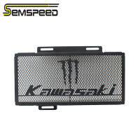 SEMSPEED รถจักรยานยนต์หม้อน้ำกระจังย่างยามครอบสำหรับคาวาซากิ ER-6 2008-2012