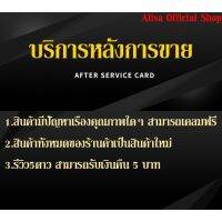 JAB ชั้นวางเครื่องปรุง ◇✁Alisa【รับประกัน10ปี】 ชั้นวางของครัว   ติดผนัง ไม่ต้องเจาะรู     ชั้นเก็บเครื่องปรุง ชั้นวางของในครัว