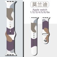 xinpan For Apple Watch Band 42MM 44MM 45MM 38MM 40MM 49MM 41MM Morandi Silicone Watch Band Bracelet for iWatch SE S8 7 6 5 4 Wristband