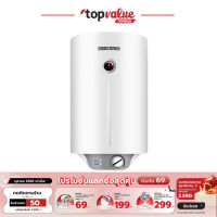 STIEBEL ELTRON เครื่องทำน้ำร้อน (หม้อต้มแนวตั้ง) 15 ลิตร รุ่น EVS 15