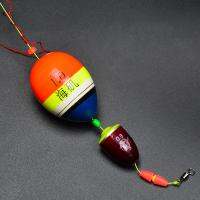 【YF】✐  1Set a-po Fishing Float Hard Bobber Buoy Tackle Size 0.5/1.0/1.5/2.0 Sea