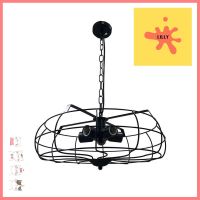 ไฟช่อ EVL CH-985D สีดำ 5 หัวMULTI-PENDANT EVL CH-985D BLACK 5-LIGHT **ราคารวม Vat แล้วค่ะ ไม่มีบวกเพิ่ม**