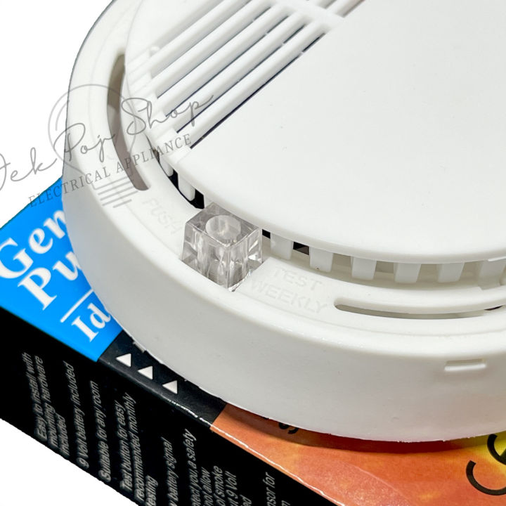 เครื่องตรวจจับควันไฟ-ดักควัน-สัญญาณเตือนไฟไหม้-ระบบเตือนภัยไฟไหม้-smoke-detector-แบบใส่ถ่าน