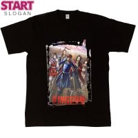 START  T-shirt  เสื้อยืดถูกๆ  เสื้อยืด พิมพ์ลายโปสเตอร์ Animood Kingdom