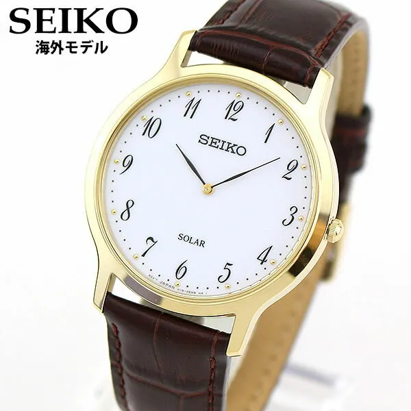 BNIB Seiko Solar SUP860 SUP860P1 SUP860P White Dial Leather Strap Men's  Watch | Lazada Singapore