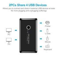 USB 4อิน2 3.0ตัวเลือกสวิตช์กล่องกระจายสัญญาณสวิตช์ KVM ปลั๊กแอนด์เพลย์พร้อมสายเคเบิล2เส้นสำหรับเครื่องพิมพ์/สแกนเนอร์/ฮาร์ดดิสก์ภายนอก