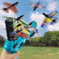 Popular Toys Ejection Aircraft Parent-child Outdoor Interactive Toys Childrens Fun Aircraft Toys Ejector Shooting Game Gifts