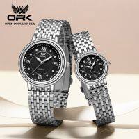 OPK Jam Tangan Pasangan Original Waterproof Quartz Movement Stainless Steel Luminous Business Fashion Luxurious Black Gold White Couple Watch 6005 【BYUE】