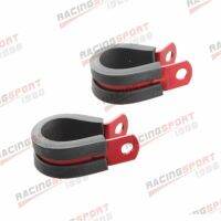 2PCS Aluminum Rubber Cushioned Clamp ID 15.9mm AN 8 Vacuum Hose Red