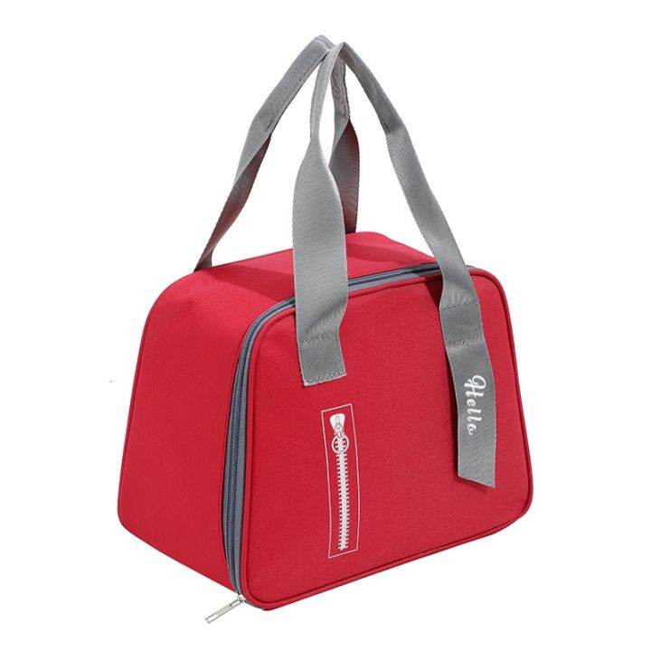 Japanese Style Thermal Insulated Lunch Bag | Lazada PH