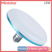 Ministar โคมไฟสว่างมาก LED E27หลอดไฟ Led 12W 18W 24W 36W 50W ยูเอฟโอกระเป๋าเดินทางในร่มสีขาวอบอุ่นโรงรถโคมไฟตั้งโต๊ะให้แสงสว่าง