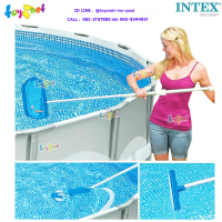 Intex ส่งฟรี ชุดคิทหัวอุปกรณ์ทำความสะอาด เดอลุกซ์ รุ่น 29057/50007