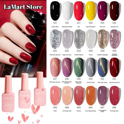 LaMart Store💅🏻【CHARZIEG】ยาทาเล็บเจลตาแมว💃🏻 ยูวีเจลทาเล็บ ยาทาเล็บเรนโบว์ซีรีส์✨ ชิมเมอร์กลิตเตอร์เจลเพ้นท์เล็บใส ทำเล็บกึ่งถาวรหายไป