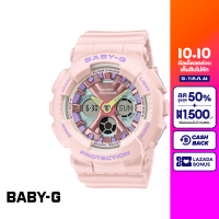 CASIO นาฬิกาข้อมือผู้หญิง BABY-G รุ่น BA-130PM-4ADR วัสดุเรซิ่น สีชมพู