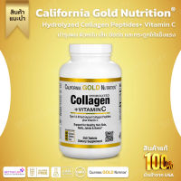 California Gold Nutrition, Hydrolyzed Collagen Peptides + Vitamin C Type 1 &amp; 3, 250 Tablets (No.302)