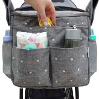 hot！【DT】▨┇✐  Multifunctional Nappy Mummy Gray Baby Diaper s Maternity Stroller