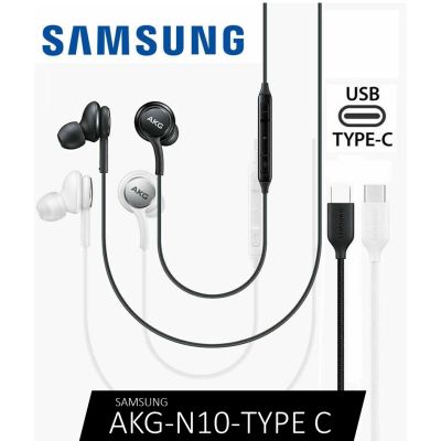 หูฟัง SAMSUNG AKG ของแท้ 3.5 มม หูฟัง Type C หูฟังอินเอียร์ แบบมีสาย ​เบสหนัก ใช้สำหรับ Samsung Note10 S21 Plus S20 Ultra S8 S9 S10