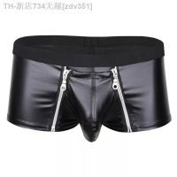 【CW】♤  Mens Leather Crotch Short Pants Sex Soft Fetish Crotchless Bulge Sexi