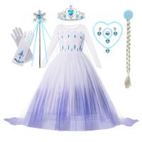 เครื่องแต่งกายวันฮาโลวีนสำหรับเด็กเครื่องแต่งกายวันฮาโลวีนชุดฮัลโลวีนเด็กผู้หญิงสำหรับเด็กผู้ชายคอสเพลย์สำหรับเด็กผู้หญิงเอลซ่า Frozen สำหรับเด็กชุดเจ้าหญิงหิมะราชินีพร้อมชุดไปงานเต้นรำเทศกาลวันเกิดชุดเสื้อผ้าแฟนซี