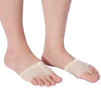 Lyrical Ballet Belly Dance Foot Thongs Dance Paw Pad Shoes Half Sole Fitness Accessory