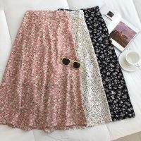 【CC】℗  Woman Skirt 2023 New Korean Ins Fashion Temperament Floral Waist Female