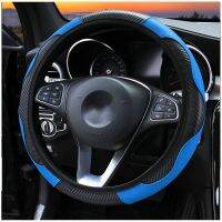 {Automobile accessories} ที่ครอบพวงมาลัยรถยนต์คาร์บอนไฟเบอร์,หนัง PU อเนกประสงค์37 38ซม. อุปกรณ์ประดับตกแต่ง