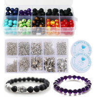 640Pcs DIY Craft Making Finding Tools Kit with 200Pcs 8mm Lava Chakra Beads 2 Roll Crystal String Toys celet Handmake Gifts