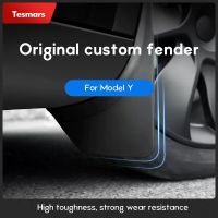 Tesmars บังโคลน Flaps สำหรับ Tesla รุ่น Tesla รุ่น3อุปกรณ์เสริมสำหรับแต่งรถป้องกันล้อหลังล้อหน้ารถ