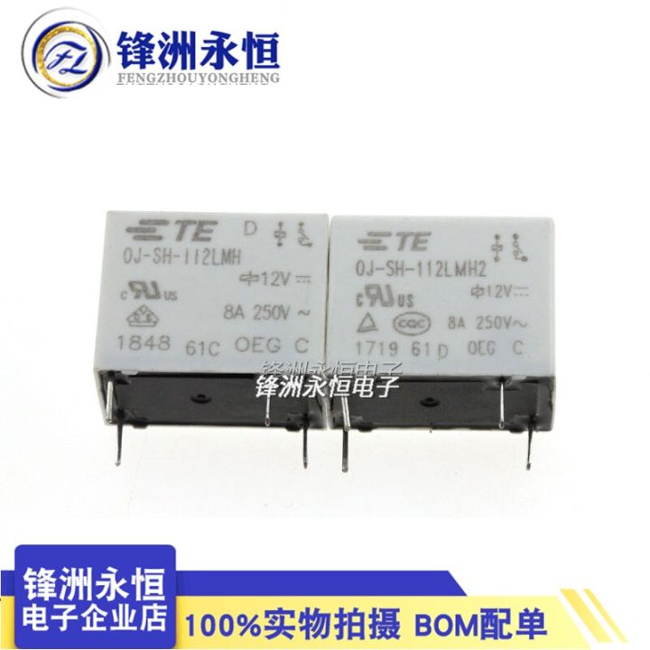 5pcs-lot-100-original-new-te-tyco-relay-oj-sh-112lmh-12vdc-4-feet-8a-oj-sh-112lmh2-power-relay-electrical-circuitry-parts