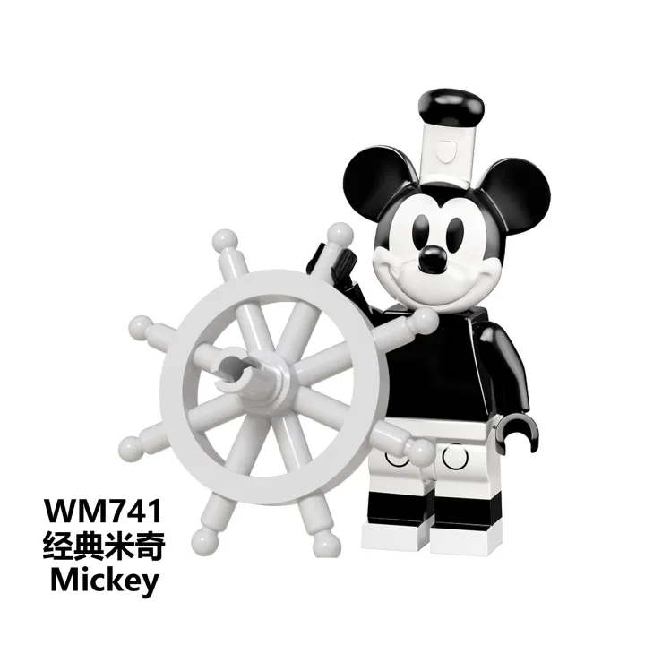 lego mouse minifigure