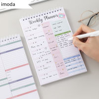 Imoda สมุดขดลวดสมุดบันทึกการสร้างสิ่งที่ต้องทำสมุดวางแผนรายวันรายสัปดาห์การจัดการ1ชิ้น