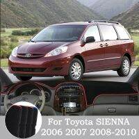 【Taste life】สำหรับ Toyota SIENNA 2006 2007 2008 2009 2010 Anti Slip Dashboard ฝาครอบป้องกัน Pad อุปกรณ์เสริมในรถยนต์ Sunshade Carpet