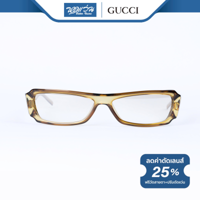 GUCCI กรอบแว่นตา กุชชี่ รุ่น GG1455 - BV