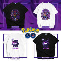 ใหม่ Pokemon Pikachu Gengar เสื้อยืดผู้ชายฤดูร้อนพิมพ์เสื้อยืดแขนสั้นอะนิเมะหลวมขนาดใหญ่ผ้าฝ้ายคู่เสื้อยืด