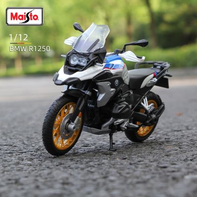 Maisto 1:12 BMW R1250 GS Motorcycle Model Static Die Cast Vehicles Collectible Hobbies Alloy Motocross Toy Collecting Gifts