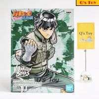 ร็อค ลี [มือ 1] VS ของแท้ - Rock Lee Vibration Stars Banpresto Naruto นารูโตะ