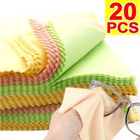 【LZ】✘♈☼  20pcs Soft Chamois Glasses Cleaner Pano De Limpeza De Microfibra De Alta Qualidade para Óculos Pano Len Phone Screen Cleaning Wipes