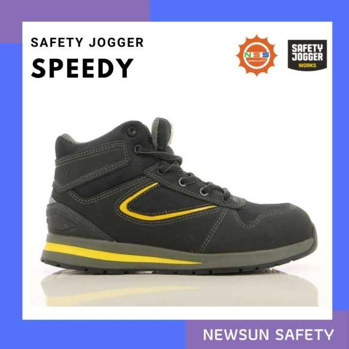 Safety Jogger รุ่น Speedy รองเท้าเซฟตี้หุ้มข้อ รองเท้าป้องกันความร้อน