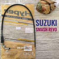 สายเร่ง รถมอเตอร์ไซค์  Suzuki รุ่น SMASH-REVO ( ซูซูกิ สแมช-รีโว )