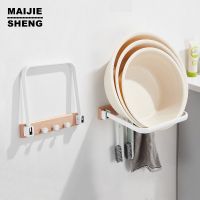 ♘ 90° Collapsible Laundry Rack Washbasin Rack Clothes Drying Rack Free Punching Bathroom Baby Washbasin Rack Shelf Clothes