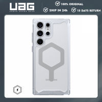 เคสโทรศัพท์ซีรีส์ UAG PLYO PRO ของแท้ใหม่สำหรับ S23 Samsung Galaxy อัลตร้า/กาแล็กซี่ S23พลัส/กาแลคซี S23