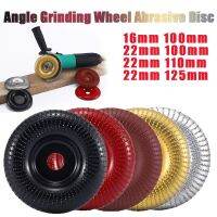 【LZ】❐☞☾  Round Wood Angle Grinding Wheel Abrasive Disc Angle Grinder Carbide Coating  Shaping Sanding Carving Rotary Tool 16mm 22mm Bore