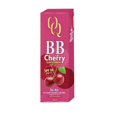 โอ คิว บีบี เชอรี่ ซันสกรีน บอดี้ โลชั่น กล่องชมพู OQ BB Cherry Sunscreen Body Lotion 120 ml.  08079