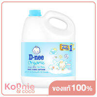 D-nee Baby Fabric Softener 2800ml #Blue ดีนี่ ผลิตภัณฑ์ปรับผ้านุ่มเด็กกลิ่น Morning Fresh หอมสดชื่น