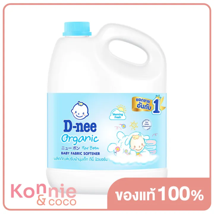 d-nee-baby-fabric-softener-pink-2800ml-สินค้าหมดอายุ-2024-08-01