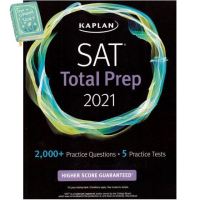 Woo Wow ! &amp;gt;&amp;gt;&amp;gt; หนังสือ KAPLAN SAT TOTAL PREP 2021